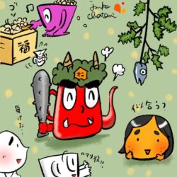 2026年2月3日　今日のイラスト