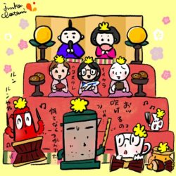 2026年03月03日　今日のイラスト