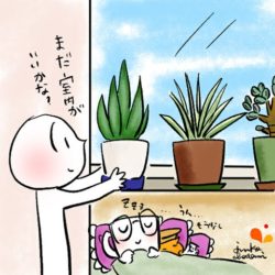 2026年04月05日　今日のイラスト